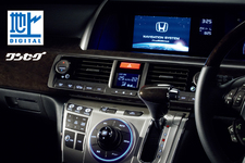 エリシオン プレステージ Honda インターナビ＋リンクアップフリー