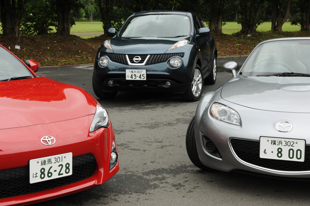 運転が楽しくて街中でも使いやすく価格はお手頃、今では貴重な趣味性の強い3車を比較チェック