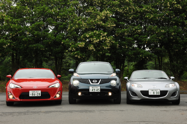 運転が楽しくて街中でも使いやすく価格はお手頃 今では貴重な趣味性の強い3車を比較チェック 2 4 徹底比較 人気新型車比較23年 Mota