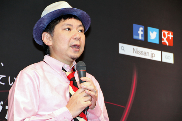 日産ソーシャルメディアプロジェクト その名も にっちゃん 編集長に鈴木おさむ氏就任 画像ギャラリー No 5 特集 Mota 日産ソーシャルメディアプロジェクト その名も にっちゃん 編集長に鈴木おさむ氏就任 画像ギャラリー No 5 特集 Mota