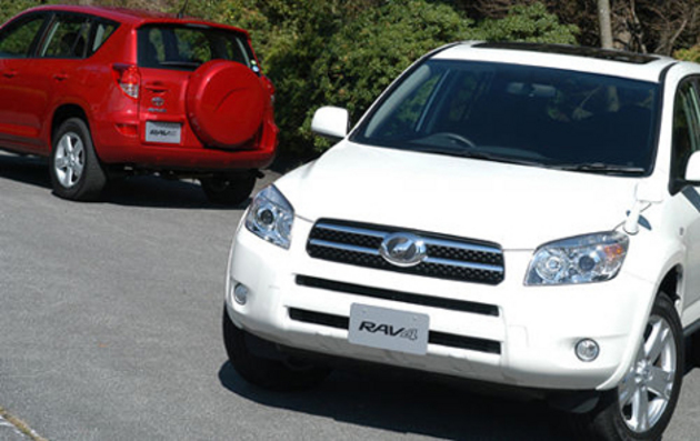 トヨタ RAV4 新型車徹底解説(1/6)|【話題を先取り】新型車解説2005【MOTA】