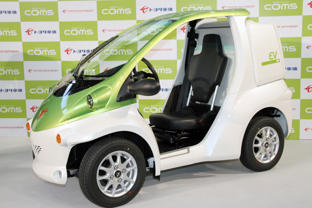 トヨタ車体、超小型電気自動車『コムス』を発売(画像ギャラリー No.14