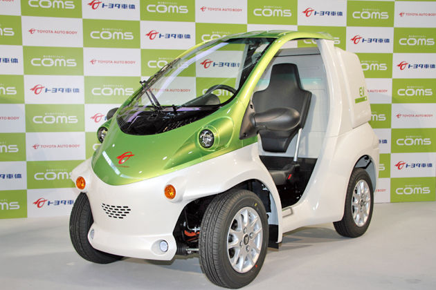 超小型電気自動車 Coms コムス 発表会速報 セブンイレブンで宅配サービス用に大量採用 新型車リリース速報 Mota