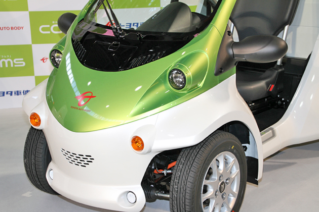 超小型電気自動車「COMS(コムス)」 発表会速報～セブンイレブン