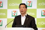 トヨタ車体「コムス」活用によるセブン－イレブン・ジャパンの宅配サービスに関する共同記者説明会　トヨタ自動車 伊原専務役員
