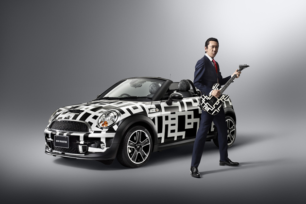 BMW Group Studioにて、布袋寅泰氏とのコラボレーションモデル