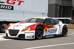 「MUGEN CR-Z GT」無限 スーパーGT GT300クラス参戦マシン