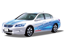 プラグインハイブリッド 実証実験車