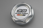 Oil Filler Cap -Silver-