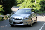 スバル 新型エクシーガ（EXIGA 2012年モデル）走行イメージ1