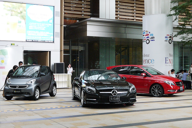 子供から大人まで「メルセデス・ベンツ エクスペリエンス」を楽しもう