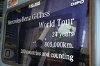 THE WORLD RECORD TOUR 1989-2012 Mr グンター・ホルトルフ氏 インタビュー