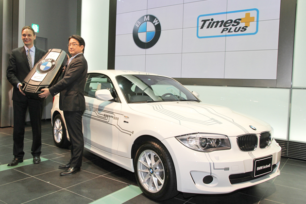 タイムズ24がBMW電気自動車「ActiveE」のカーシェアリング実験をスタート