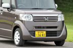 ホンダ 「N BOX +(プラス)」G･Lパッケージ 2トーンカラースタイル(FF)[ボディカラー：ブロンズ＆ホワイト]　フロント周り