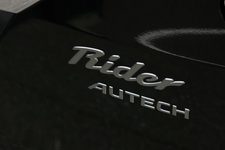 あおかいさん／あおと君[現行C26型／ライダー]　