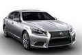 レクサス、新型LSをワールドプレミア