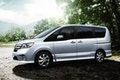 日産、新たに「スマートシンプルハイブリッド」を搭載した『セレナ S-HYBRID』を発売