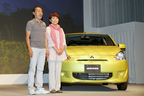 三菱 新型 グローバル コンパクトカー「ミラージュ」発表会　ステージの模様10
