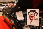 キャロッセ（クスコ）【東京オートスタイル2012】