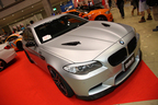 スタディ【東京オートスタイル2012】