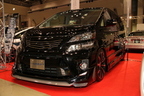 A.M.S アクティブモータリングスタイルブース【東京オートスタイル2012】