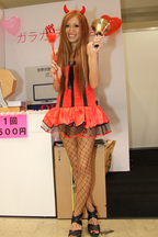 ガラガラ抽選会ギャル