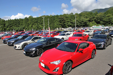 トヨタ 86 ファンイベント「Fuji 86 Style 2012」会場 86専用駐車場10