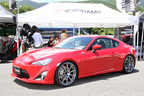 トヨタ 86 ファンイベント「Fuji 86 Style 2012」