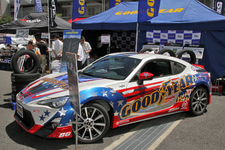 トヨタ 86 ファンイベント「Fuji 86 Style 2012」