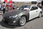 トヨタ 86 ファンイベント「Fuji 86 Style 2012」