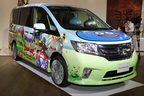 日産 セレナ S-HYBRID「セレナ スライムカー（スライム痛車）」