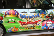 日産 セレナ S-HYBRID「セレナ スライムカー（スライム痛車）」