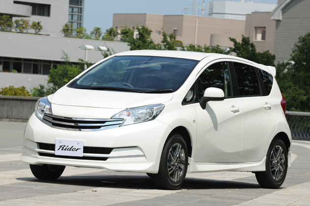 新型ノートライダー(オーテック)フロントイメージ