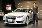 「The new Audi S Model」記者発表会　アウディ ジャパンの大喜多 寛社長とAudi new S8