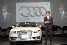 「The new Audi S Model」記者発表会　プレゼンテーションをするアウディ ジャパンの大喜多 寛社長