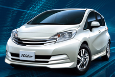 ノート「ライダー」(HR12DDR)