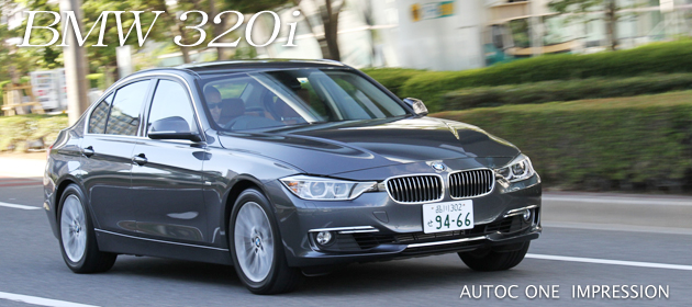 BMW 320i 試乗レポート／小沢コージ