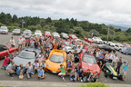 [OVER DRIVE! 2012(2012/09/02：TOYOTIRES ターンパイクビューラウンジ＆駐車場)]