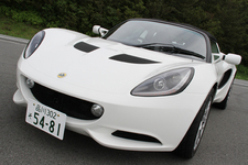 ロータス エリーゼ S