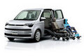 トヨタ、「第39回 国際福祉機器展」に最新の福祉車両「ウェルキャブシリーズ」を出展
