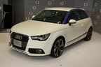 A1 SAMURAI BLUE Limited Edition
