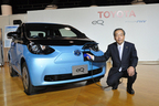 新型EV「eQ」とトヨタ自動車 内山田 竹志 取締役副会長