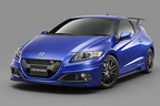 ホンダ 新型CR-Z MUGEN RZ（アールズィー）フロントエクステリア