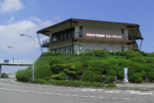 86PIT HOUSE