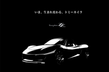 トミーカイラZZ