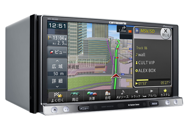 カロッツェリア楽ナビAVIC−HRV200＋オマケDEH-P620 カロッツェリア楽ナビAVIC−HRV200＋オマケDEH-P620