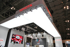 「CEATEC JAPAN(シーテックジャパン) 2012」現地レポート[トヨタ自動車ブース]
