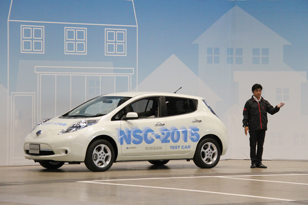 「CEATEC JAPAN(シーテックジャパン) 2012」現地レポート[日産自動車：企画展示「Smart Mobility ”ZERO”」]テストカー 「NSC‐2015」