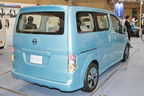 「CEATEC JAPAN(シーテックジャパン) 2012」現地レポート[日産自動車：企画展示「Smart Mobility ”ZERO”」]