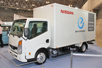 「CEATEC JAPAN(シーテックジャパン) 2012」現地レポート[日産自動車：企画展示「Smart Mobility ”ZERO”」]